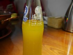 -竹叶涮肉坊(总店)