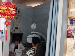 -华彬眼镜专业渐进配镜(潘家园店)