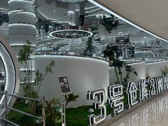 -3号仓库·创意中国菜(新世界城店)