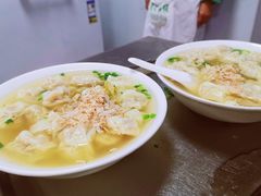 -汪家馄饨(集庆路店)