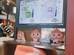 -和气桃桃(宏伊广场店)