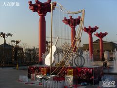 -大唐不夜城-开元广场