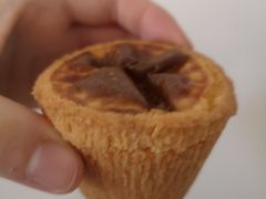 盘挞-鲍师傅糕点(永安里店)