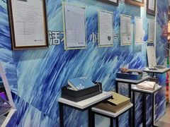 -星空失恋博物馆(北京路旗舰店)