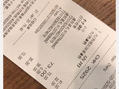 -星巴克(南京鼓楼吾悦广场店)