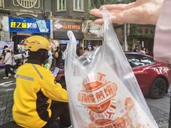 -南楼煎饼(滨江道店)