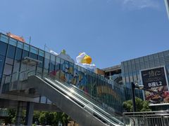 -外婆家(西溪印象城店)
