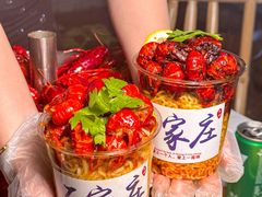 -靓靓蒸虾(中山里店)