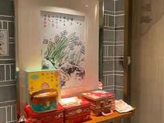 -陶陶居酒家(新天地店)