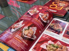 -BOTTEGA意库(中骏世界城店)