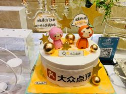 -忆江南婚礼策划(姑苏店)