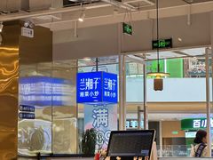 -兰湘子·湘菜小炒(荥阳吾悦广场店)