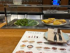 -Tapa Tapa