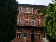 -青岛啤酒博物馆