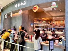 -北京清河万象汇