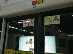 -陆家浜路(地铁站)