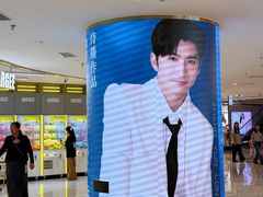 -开元商城(钟楼店)