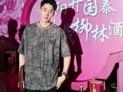-西安威斯汀大酒店