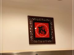 -民间老鸡汤面馆(中山北路店)