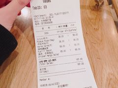 账单-Wagas沃歌斯(大学路店)