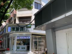 -栗酥饼(南长街店)