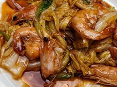 -鲁前海沿儿