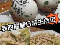 -东泰祥生煎馆(重庆北路店)