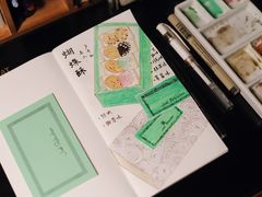 -Salon de The de Joel Robuchon(外滩18号店)