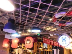 大堂-日进一片海.生腌海鲜火锅.宵夜烧烤(三里屯总店)