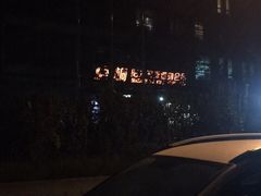 -梧桐阳光国际游泳健身会所(亚运村店)