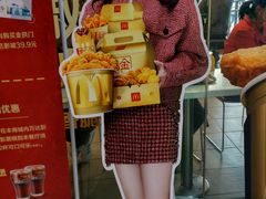 -麦当劳(SM城市广场店)