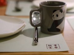 -幸薈飯堂