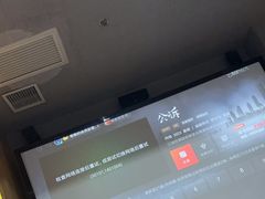 -豪爵足道·SPA(二七路店)
