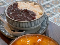 -三圣居有茶铺(日区郝梦龄路店)