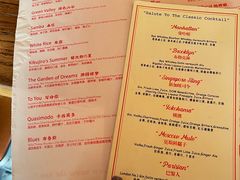 -古耳咖啡(北锣店)