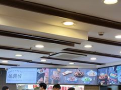 -德兴馆(广东路总店)
