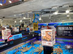 -盒马鲜生(岭南新世界店)