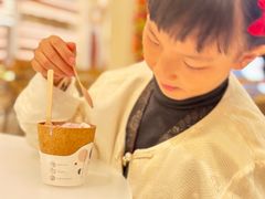 -甜艺廊(永利皇宫店)