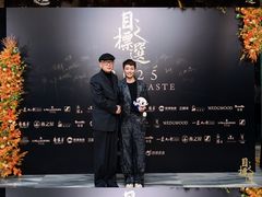 -北京三里屯CHAO酒店