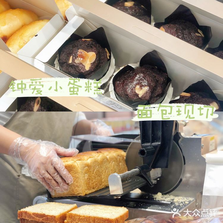 不会腻，不会像某品牌那样吃半个就腻了