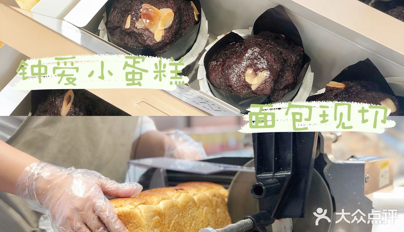 不会腻，不会像某品牌那样吃半个就腻了