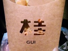 -桂桂茶(繁花中心店)