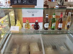 -成都蒲江花样年福朋喜来登度假酒店·宜客乐西餐厅