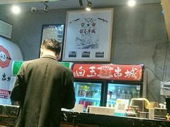 -白玉·朝鲜族烤串(南山店)