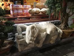 -兴盛德·麻辣花生大王·老店(中山路店)