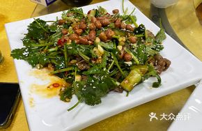 Spicy Cold-Blended Beef