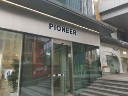 -PIONEER·韩式