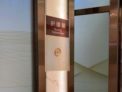 -佛山中大口腔医院·市二级口腔专科医院