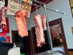 -兄弟俩老李家牛肉汤(总店)