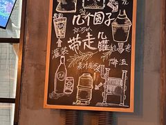 -京A Brewpub·精酿餐吧(幸福村店)